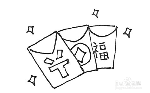 红包的简笔画