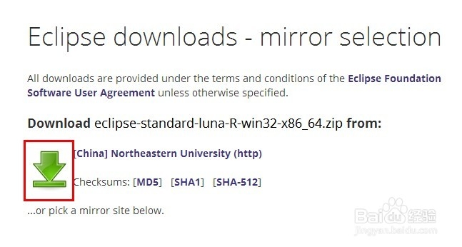 怎么安装eclipse及如何用eclipse编写java程序