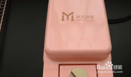 蜜豆鲷鱼烧怎样做