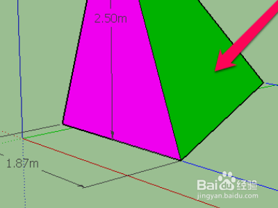SU尺寸标注的颜色怎么改?