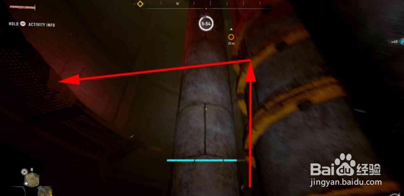 消逝的光芒2码头水塔启动方法