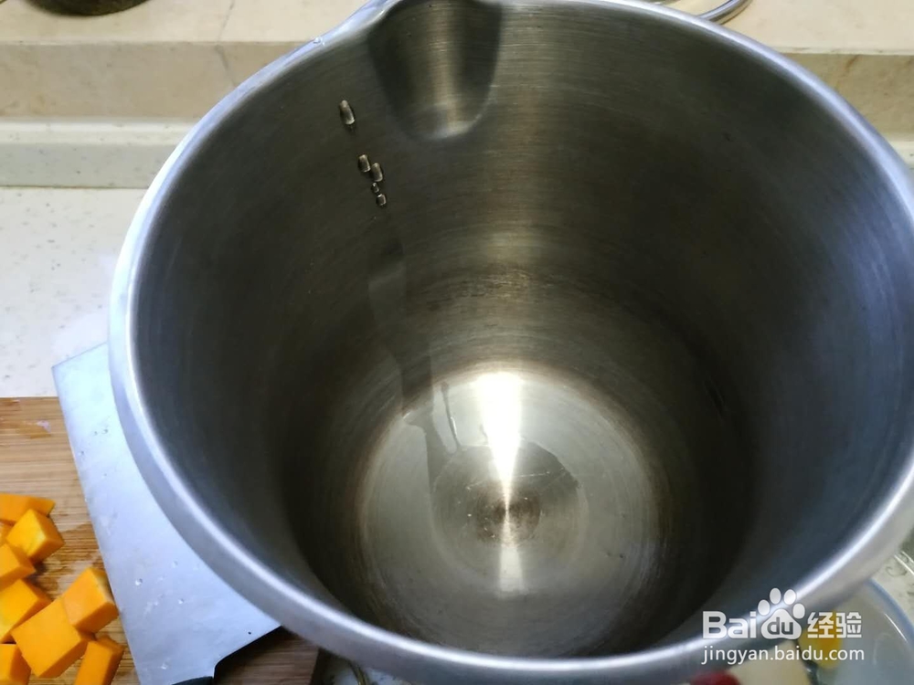 南瓜米糊的制作