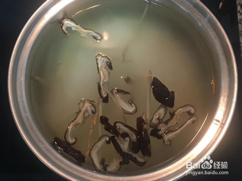 鲜咸粥怎么做