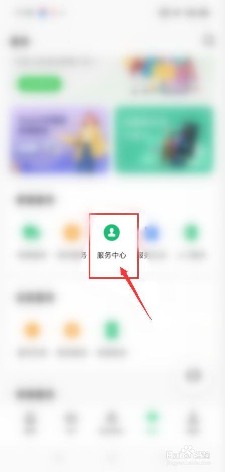 手机内屏坏了还能用多长时间