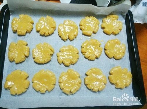 香酥可口核桃酥