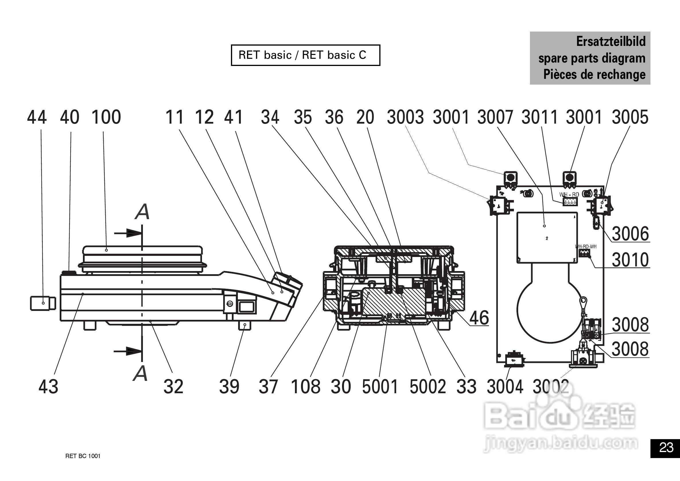 IKA RET 基本型加热磁力搅拌器使用说明书:[3]