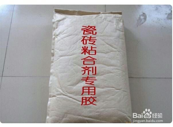 瓷砖胶泥怎么使用