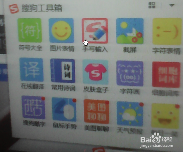 如何使图片美观大小统一