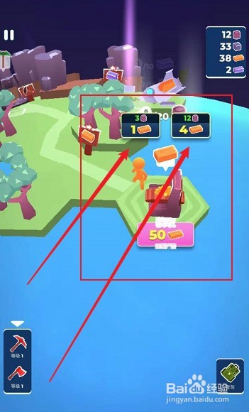 国内苹果可以玩的元宇宙游戏