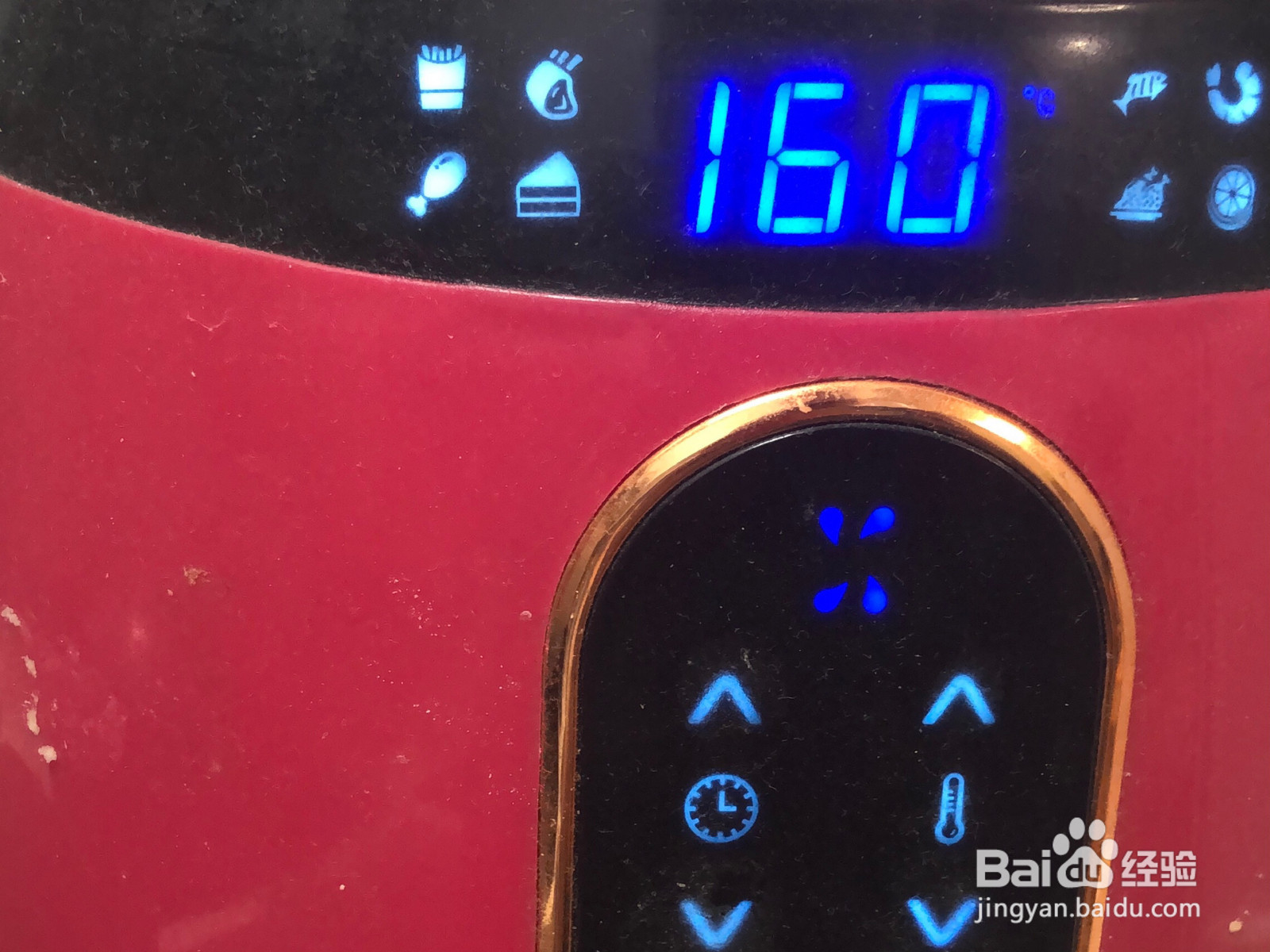 羊的装饰烤饼8的做法