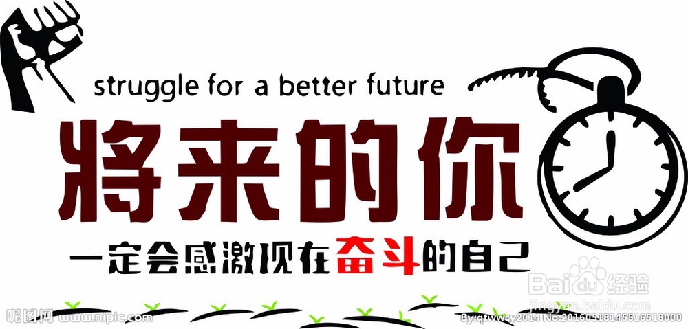 90后，我们的未来到底会如何？