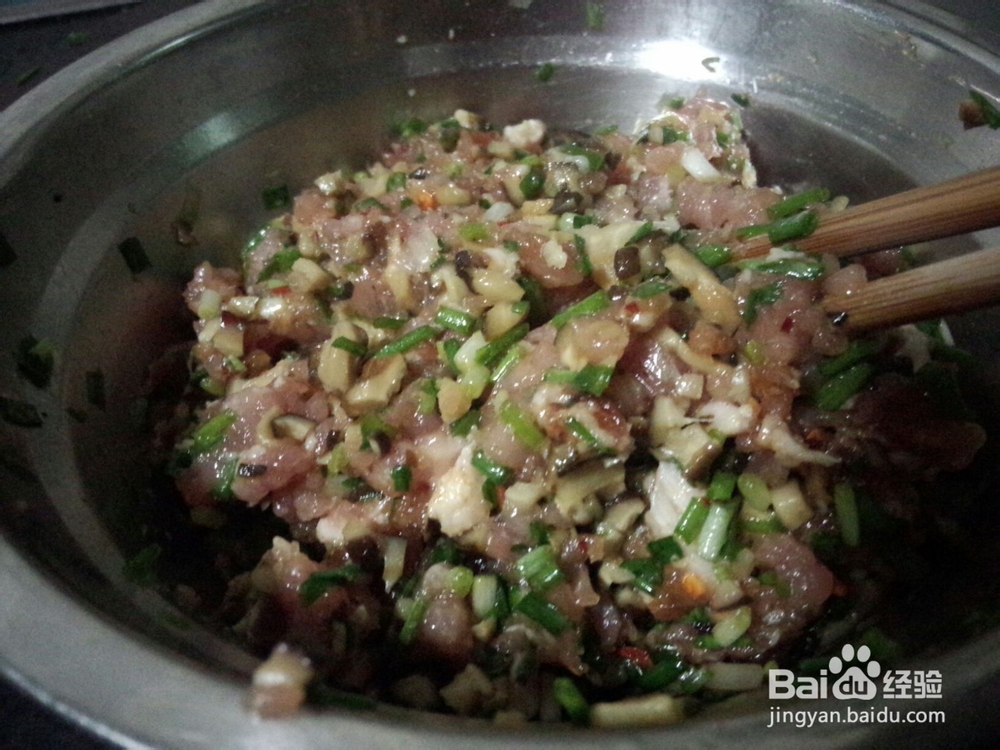 南瓜猪肉香菇饺