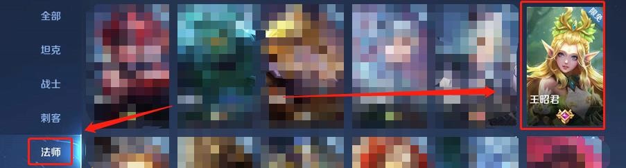 王者荣耀中王昭君在团战时要注意什么？