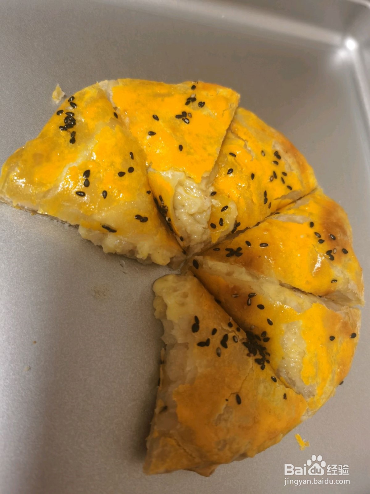 爆浆香蕉芝士饼