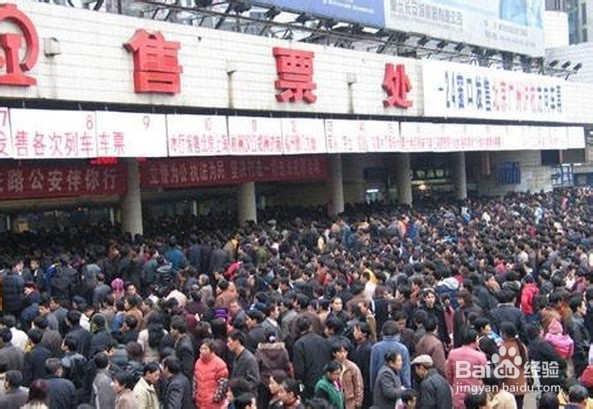 购买实名制车票后丢失了怎么办?