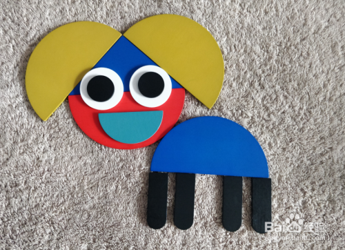 用蒙氏几何积木怎样拼小狗呢?