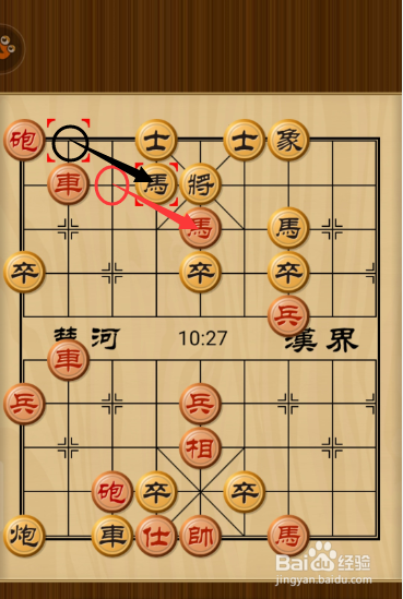 中国象棋残局《适情雅趣》:第002局马蹀阏氏