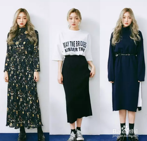 哪种穿搭风格好看？