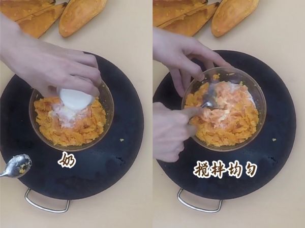 蛋香芝士焗红薯