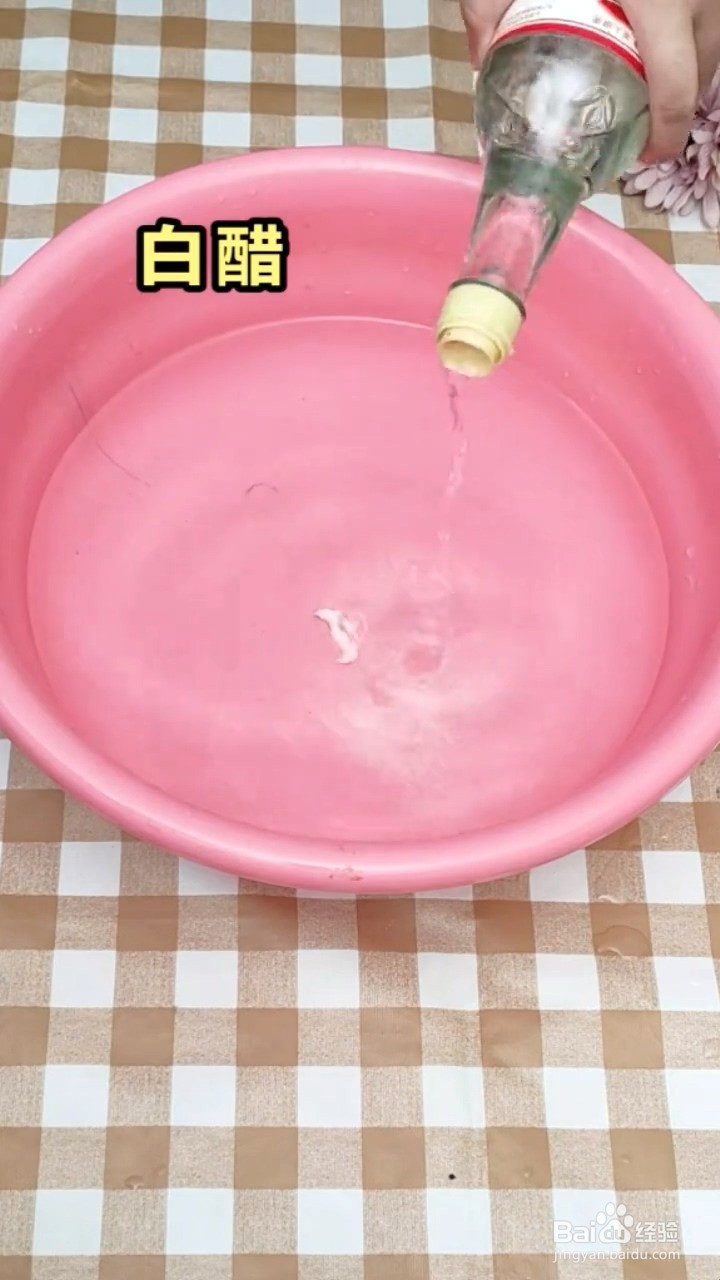 如何清洗脏的白衣服