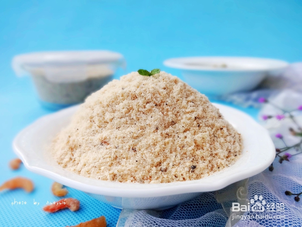 巧用食材把钙补——自制鲜味粉