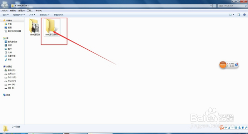 PS教程（批处理）