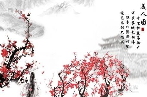 初三语文怎么提高
