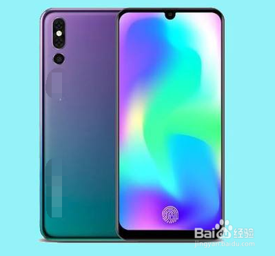 华为p20如何关闭反向充电