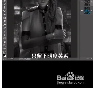 增加画面质感的小妙招。
