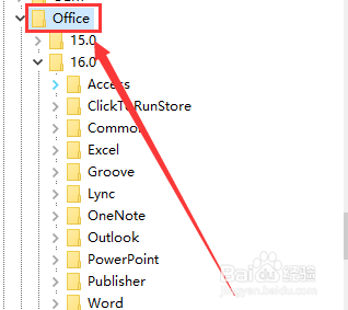 office安装不了怎么办