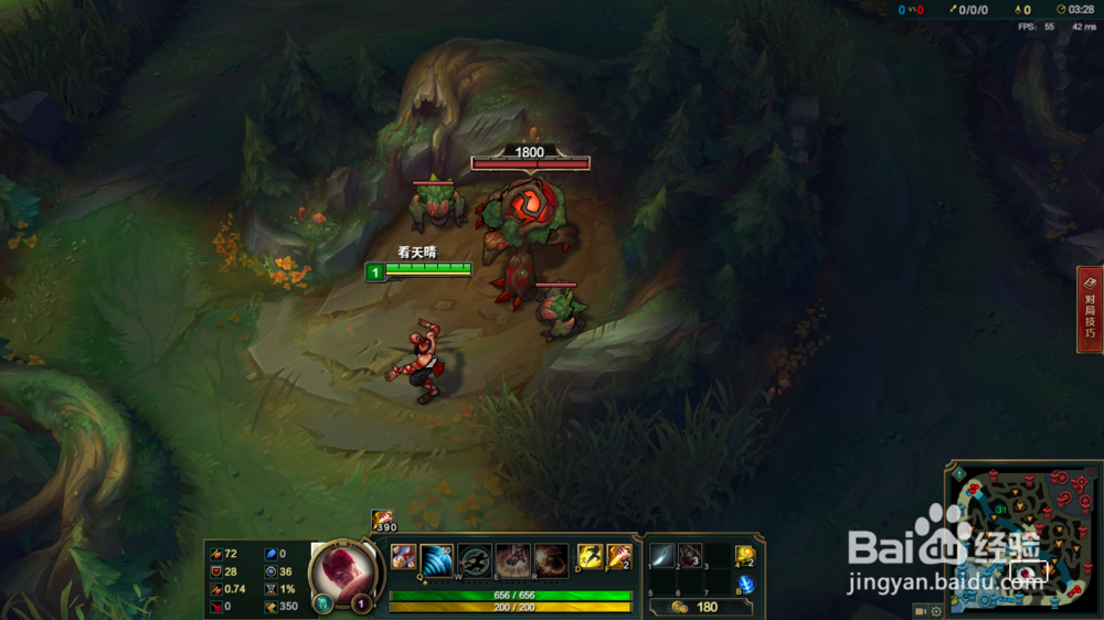 LOL英雄联盟盲僧玩法技巧，快速上分