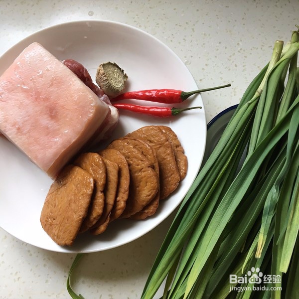 农家小炒肉怎么做