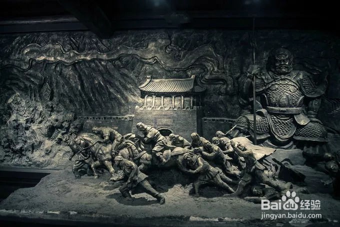 阆中附近有什么地方好玩的地方
