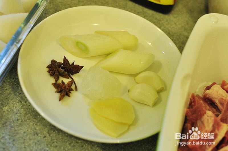 新手怎么做萝卜红烧排骨