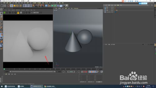 C4D OctaneTargetted AreaLight 区域光贴图流程