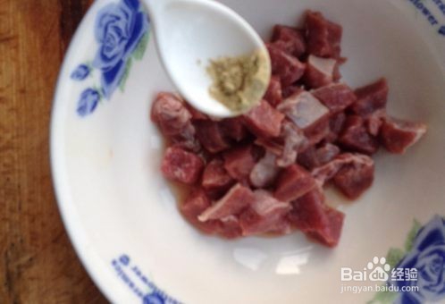 杏鲍菇炒牛柳是怎么做的?家常做法教程