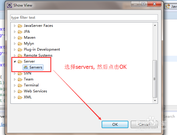 jquery-easyui环境的搭建及测试