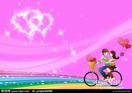 这么逗女孩子开心呢