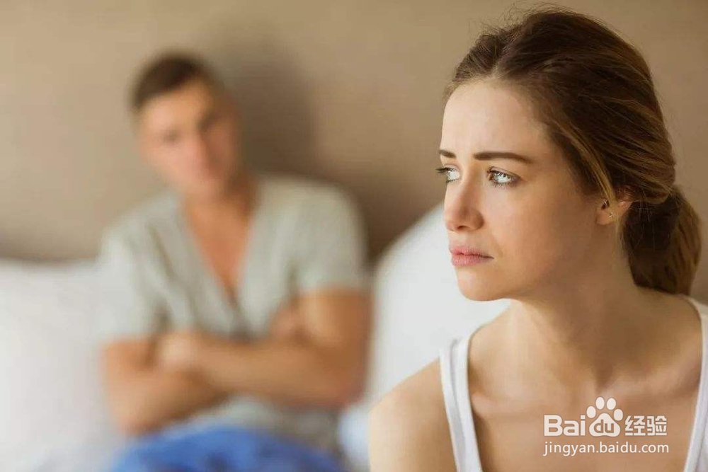 女人如何处理婚姻中的冷暴力
