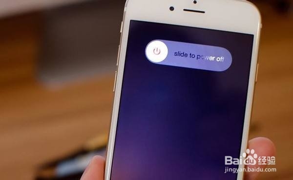 手机多久关机一次最好?