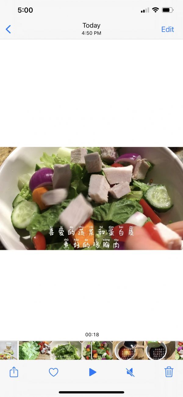 减脂健康鸡胸肉沙拉