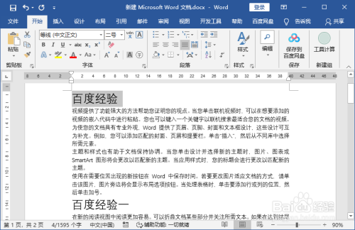 3761a73acd8920c5efc4cb83568a59de44078861.jpg?x-bce-process=image%2Fresize%2Cm_lfit%2Cw_500%2Climit_1