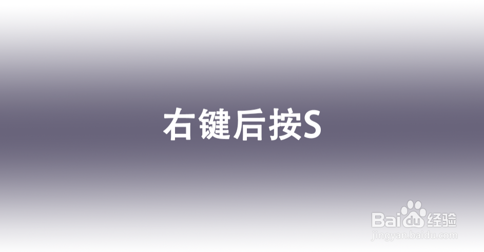 电脑怎么调出显示桌面