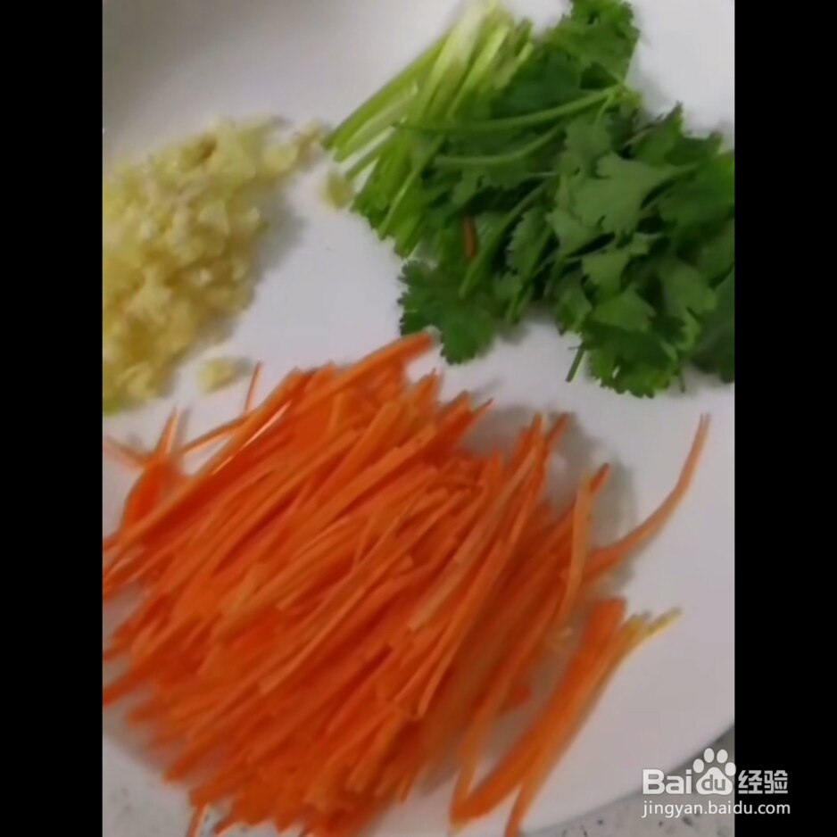在家怎么做出美味的锅包“素”肉？