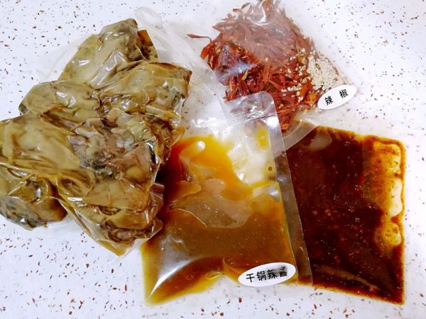 干锅鸭头#食光社干锅鸭#