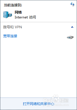如何将手机投屏到电脑上?