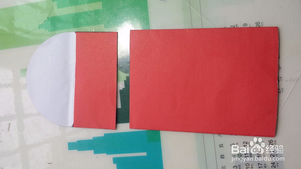 如何用红包袋做一只小猪？