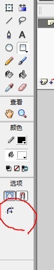 flash绘制一部智能手机的教程