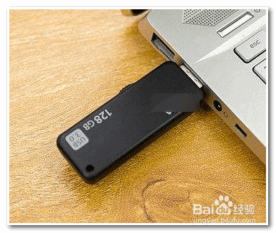 如何将U盘格式转换为FAT32格式