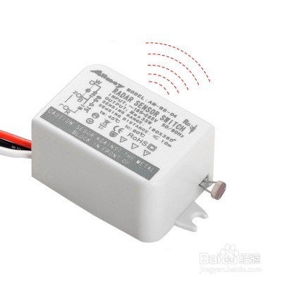 雷达感应的灯具为什么散热更好